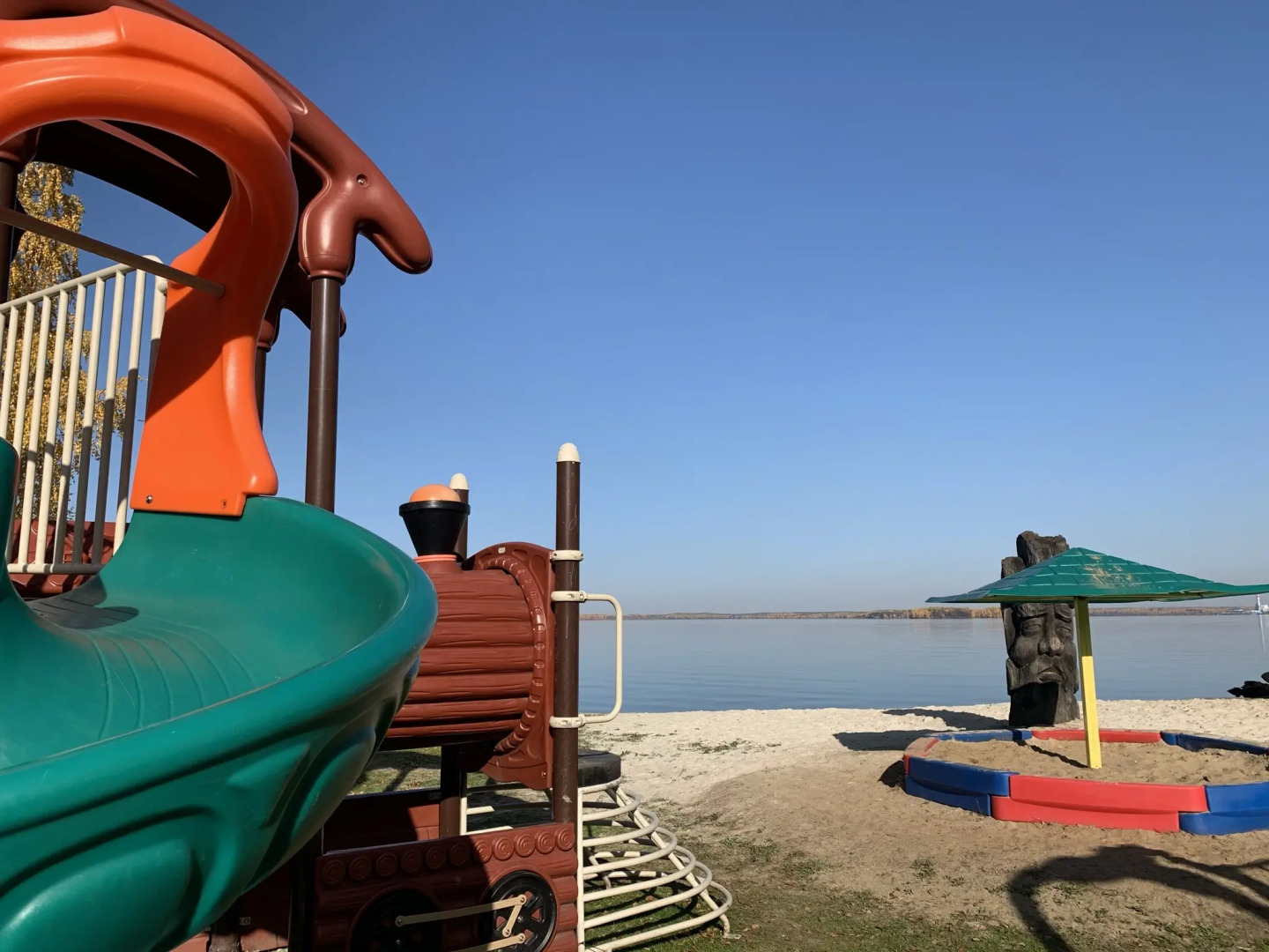 Iset' (Sverdlovskaja obl)