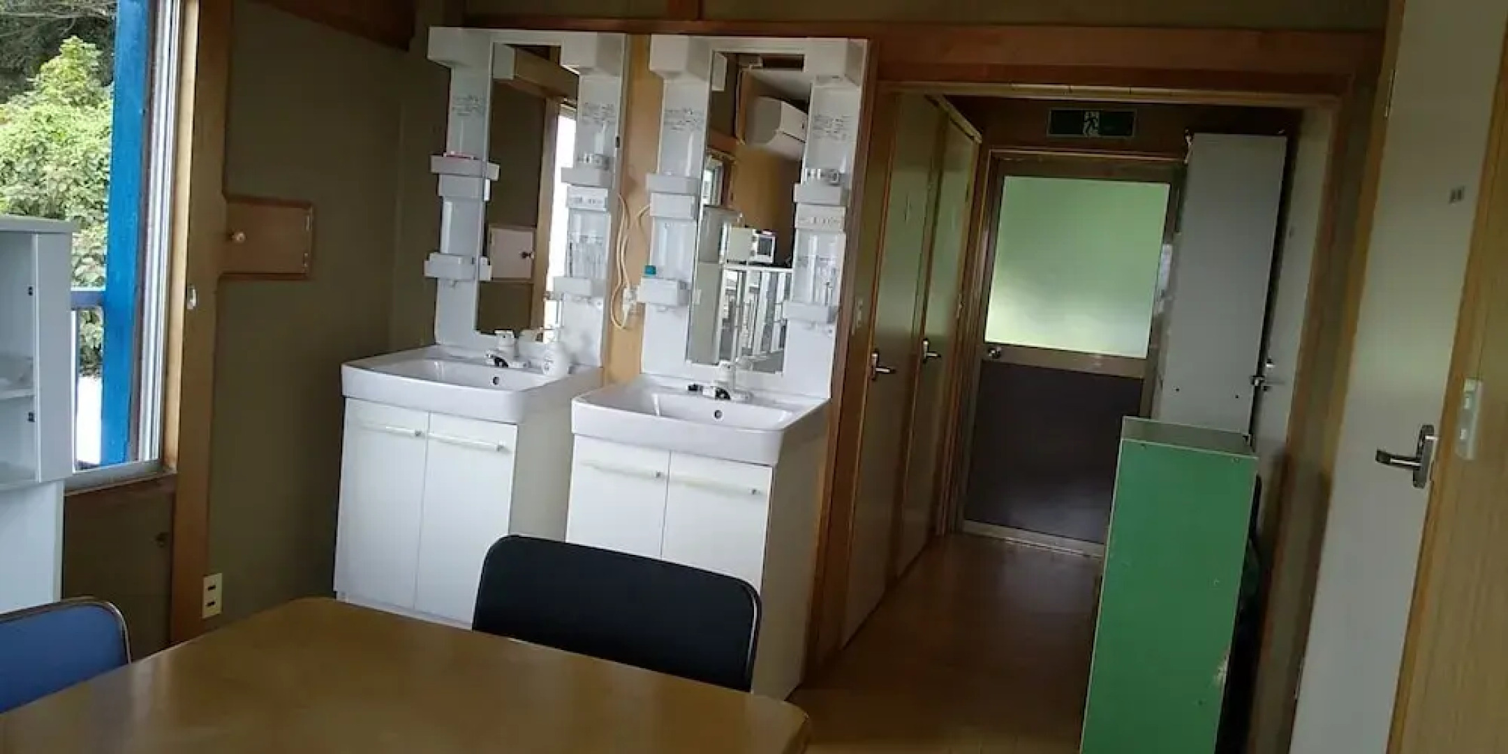 Guesthouse Cosmo - Hostel