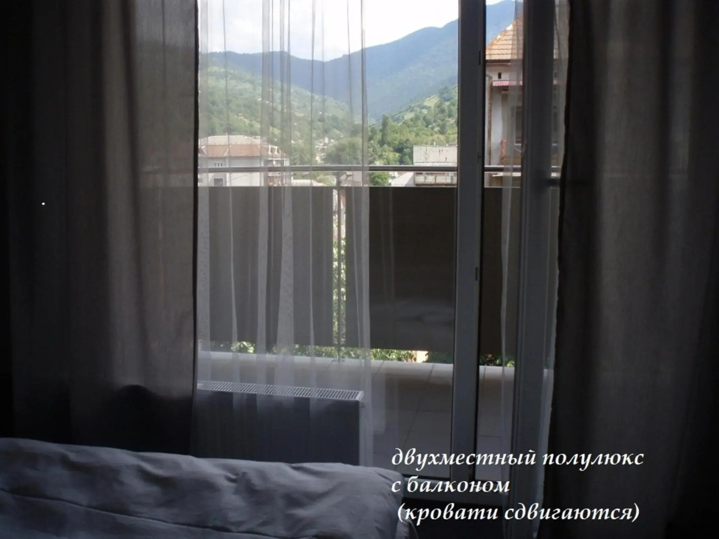 Rakhiv Hotel & Apartments