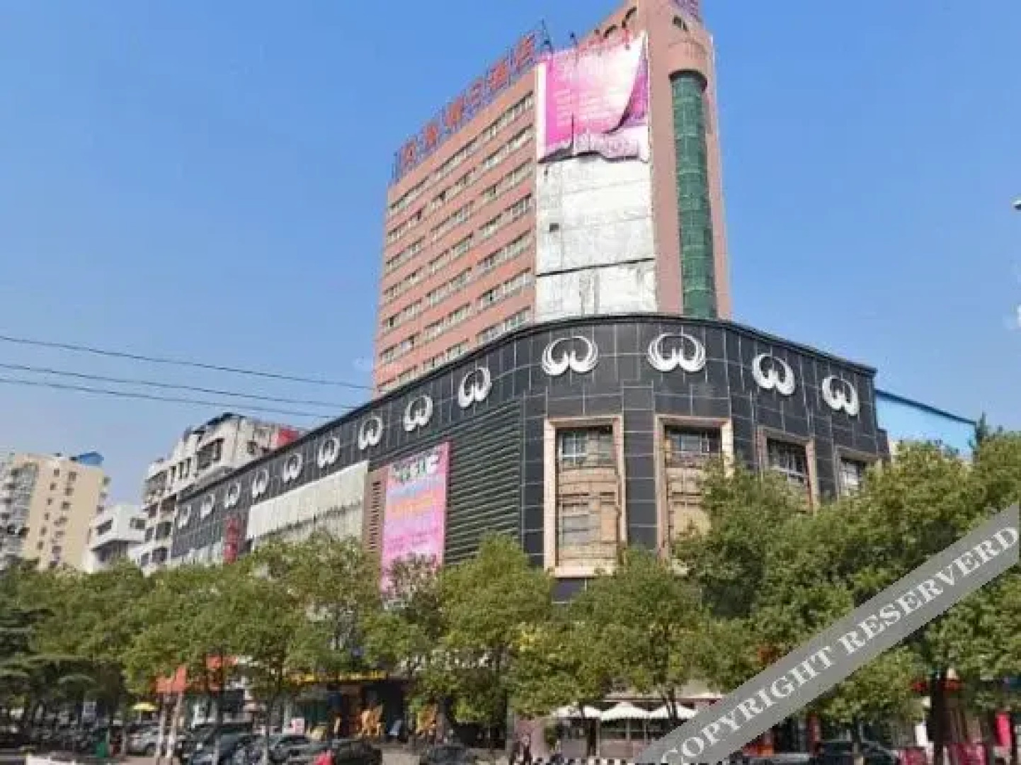 Phoenix Holiday Hotel