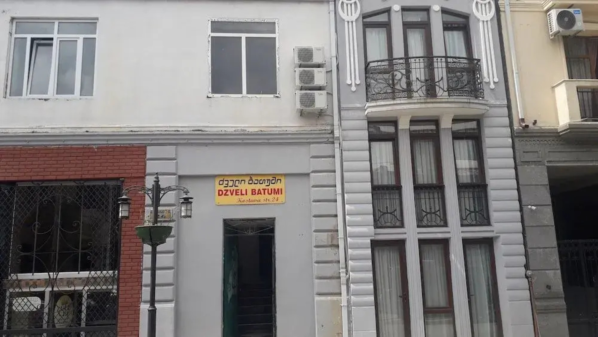 Отель Dzveli Batumi