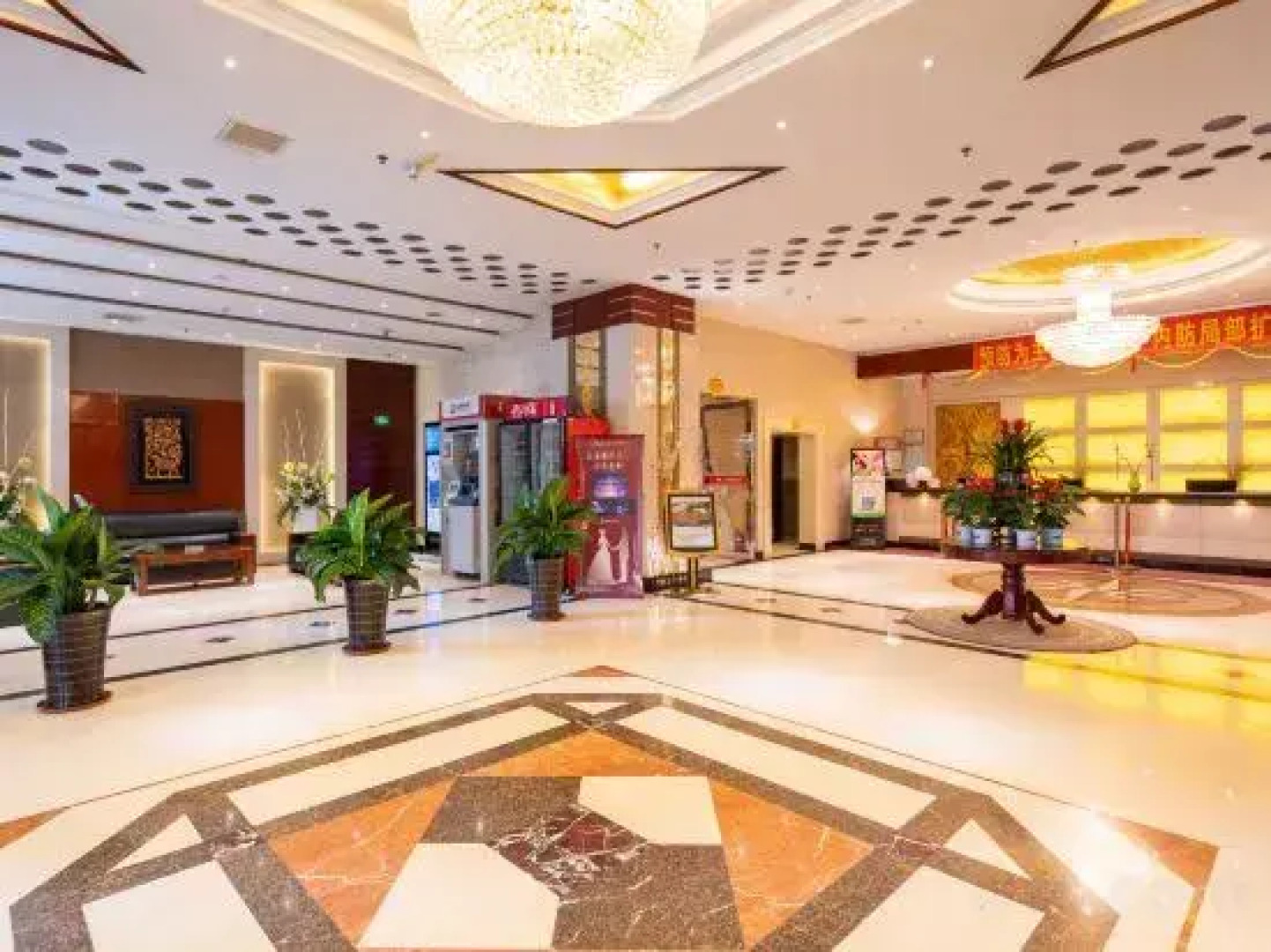 Grand-view International Hotel