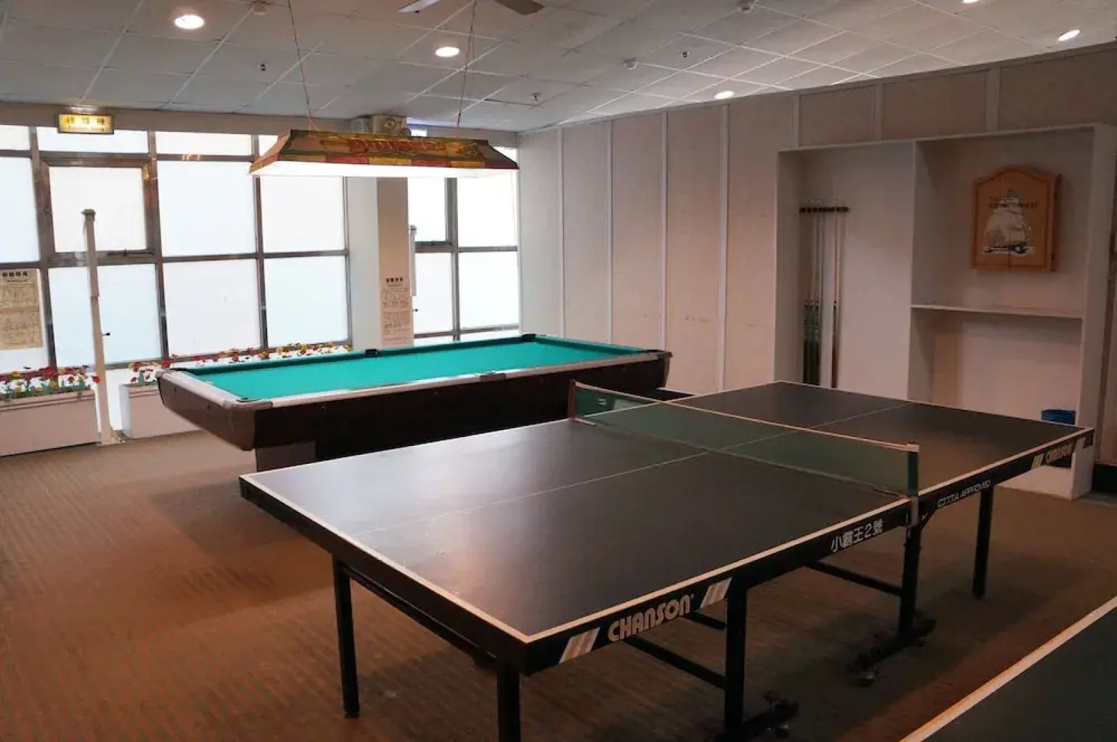 Pleasant Hotels International