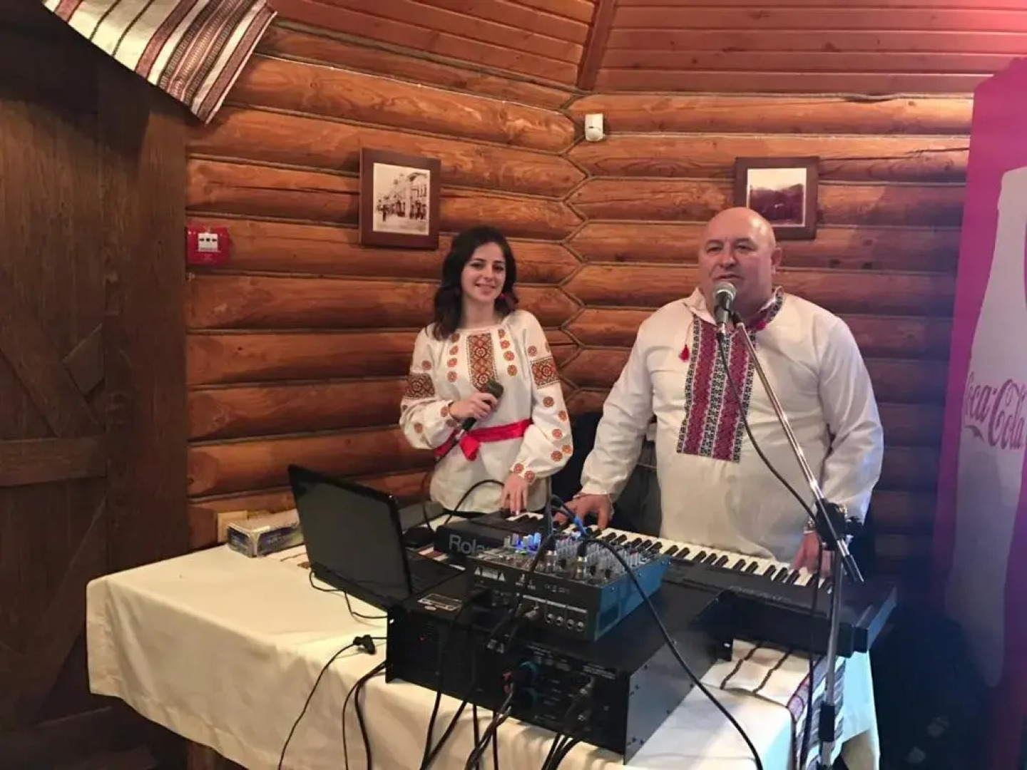 Toursit Complex Polyana Kvasova