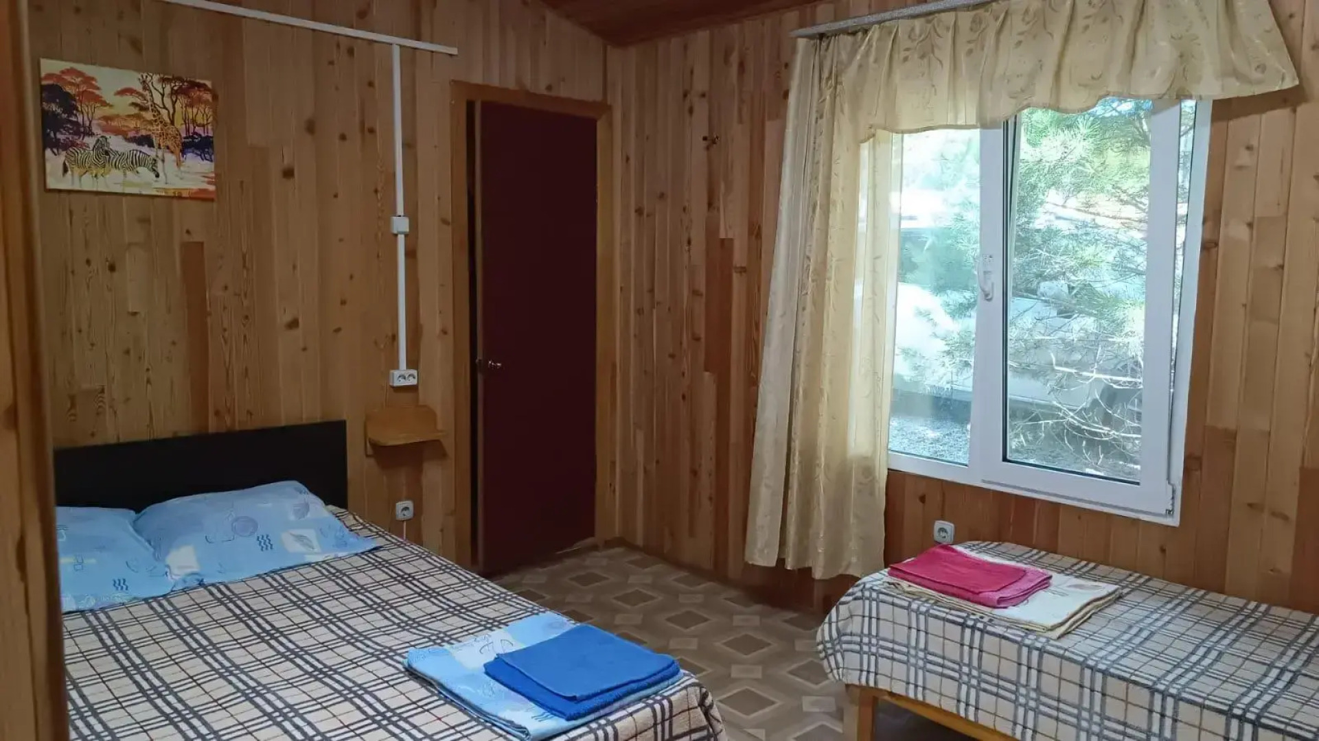 Камень Льва