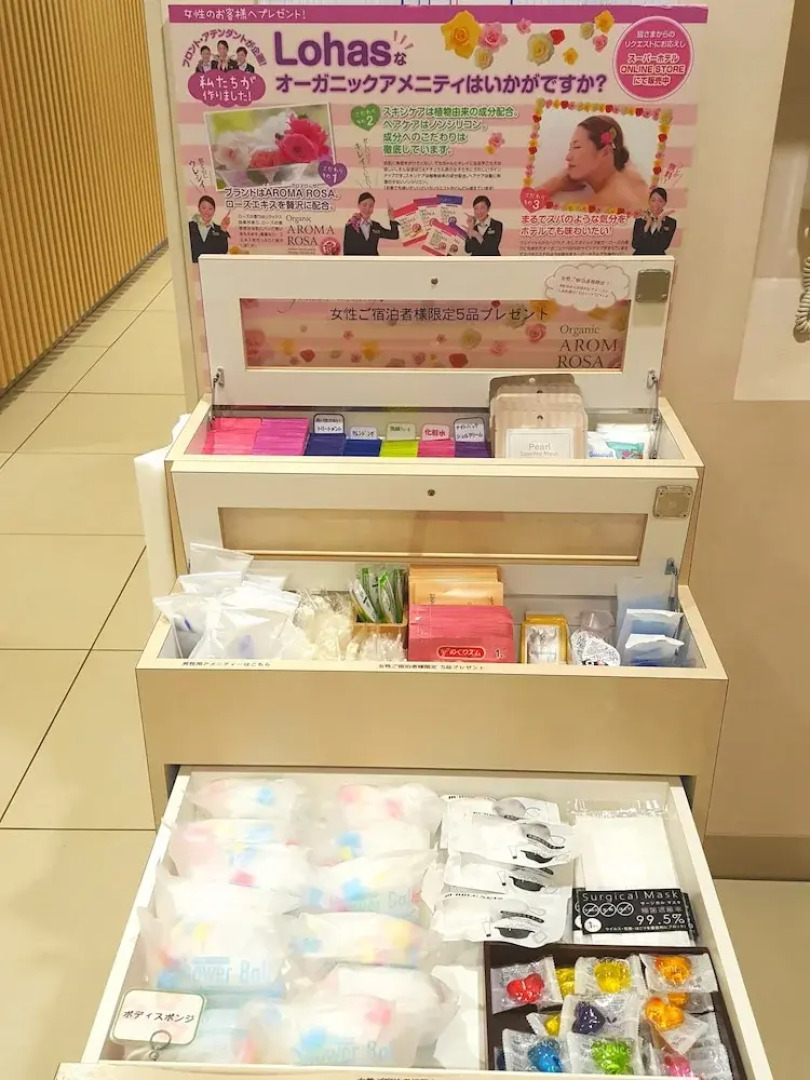 Super Hotel Kofu Showa Inter