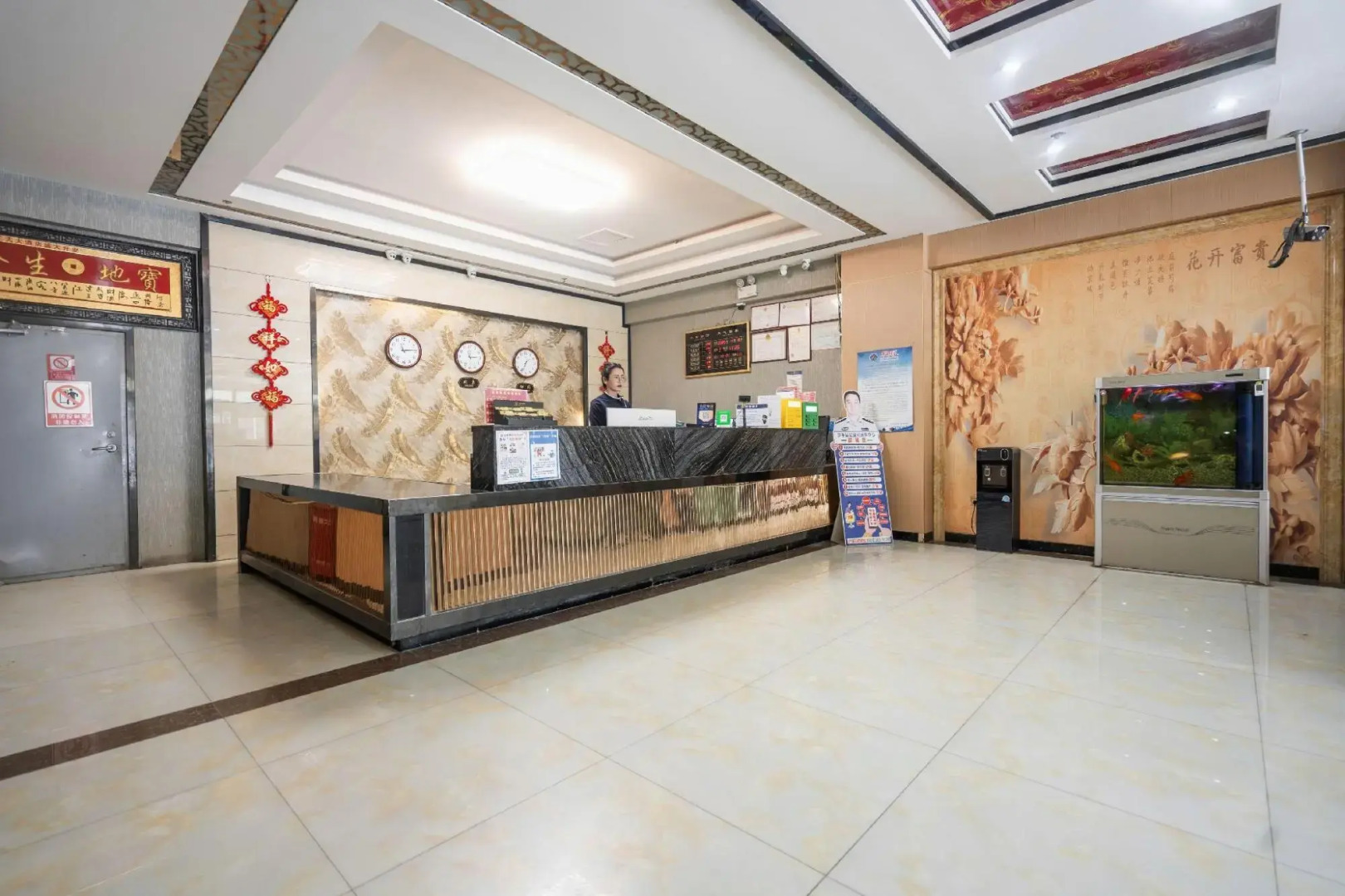 Shache Lantian Hotel