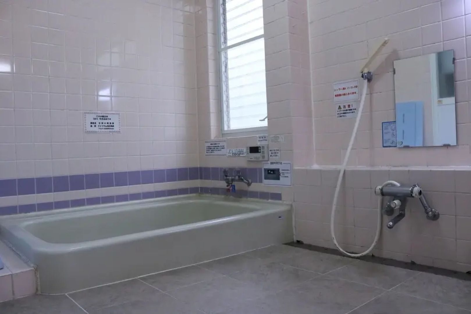 Heart Land Hills 2 Great hall house