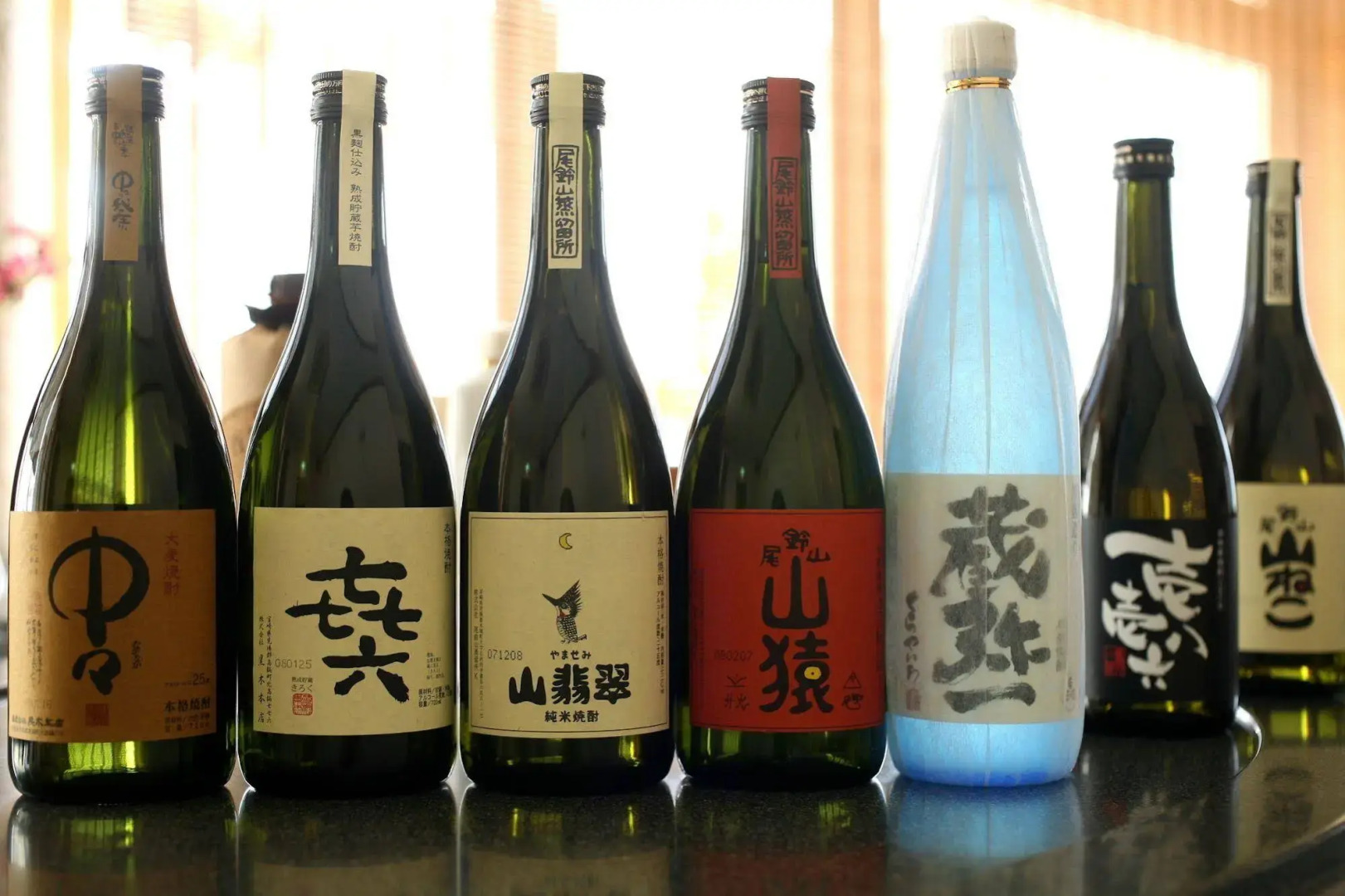 Tabinoyado Ushionoakari Geiboso