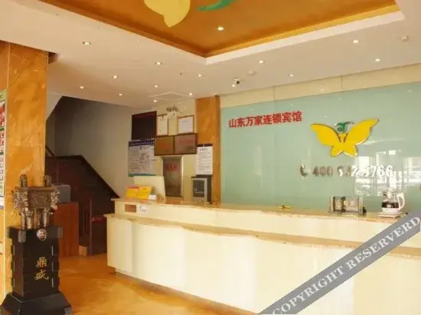 Wanjia Chain Hotel Tengzhou Railway Station