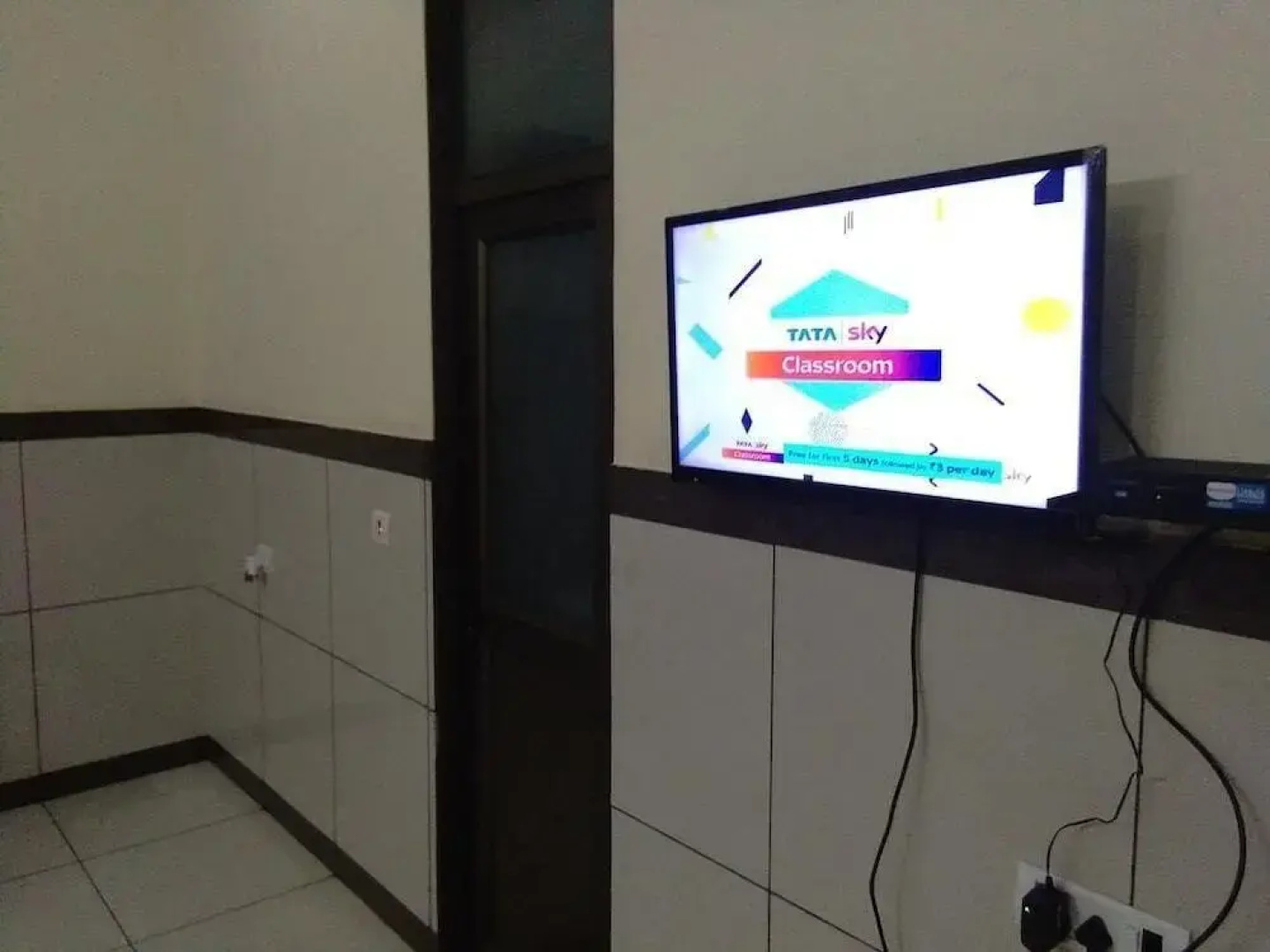 Primrose Regency