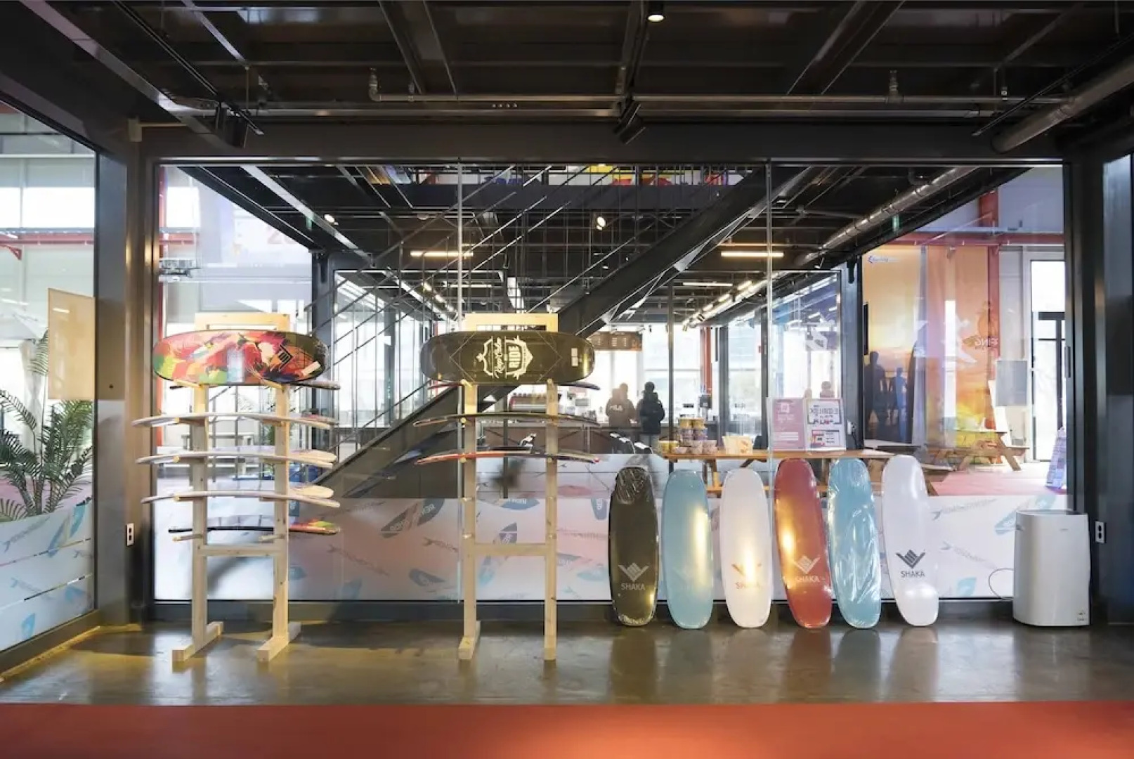 Geochang Surfing Park