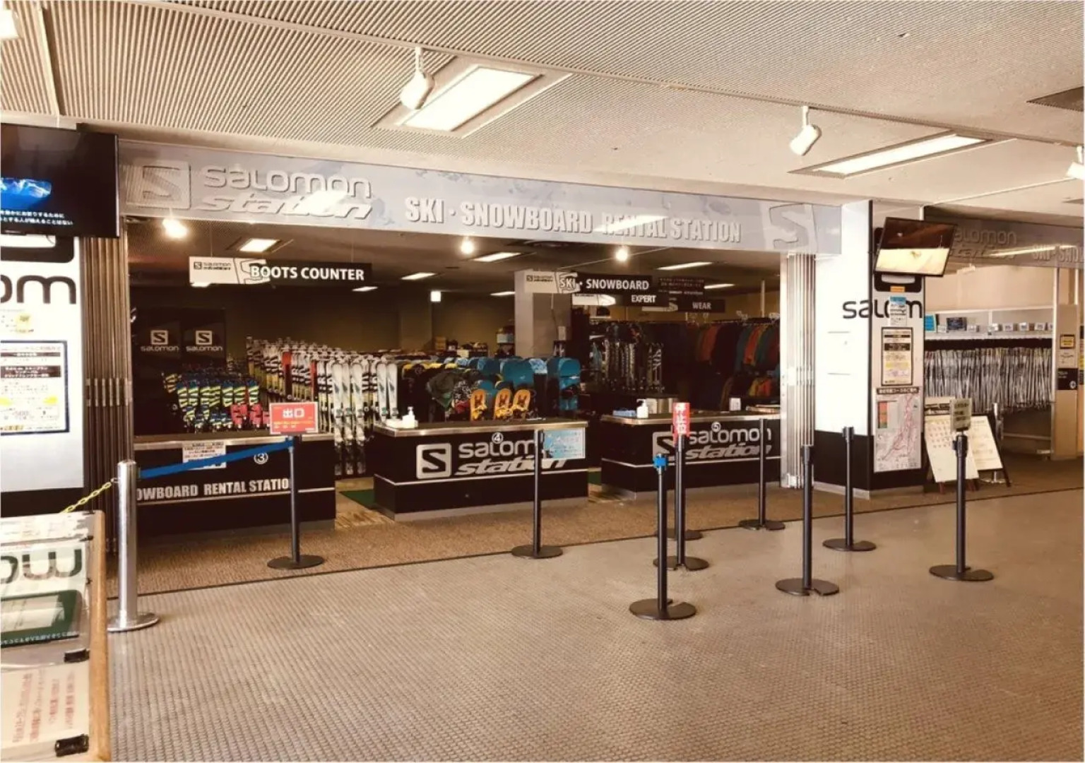 Palcall Tsumagoi Resort