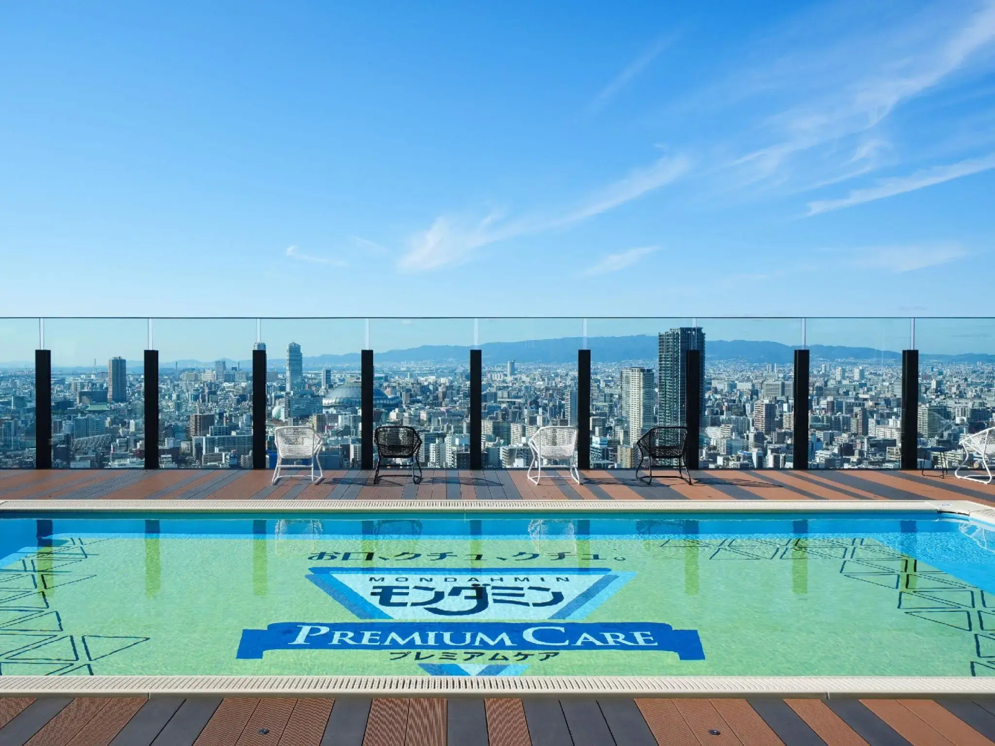 APA Hotel & Resort Osaka Namba Ekimae Tower
