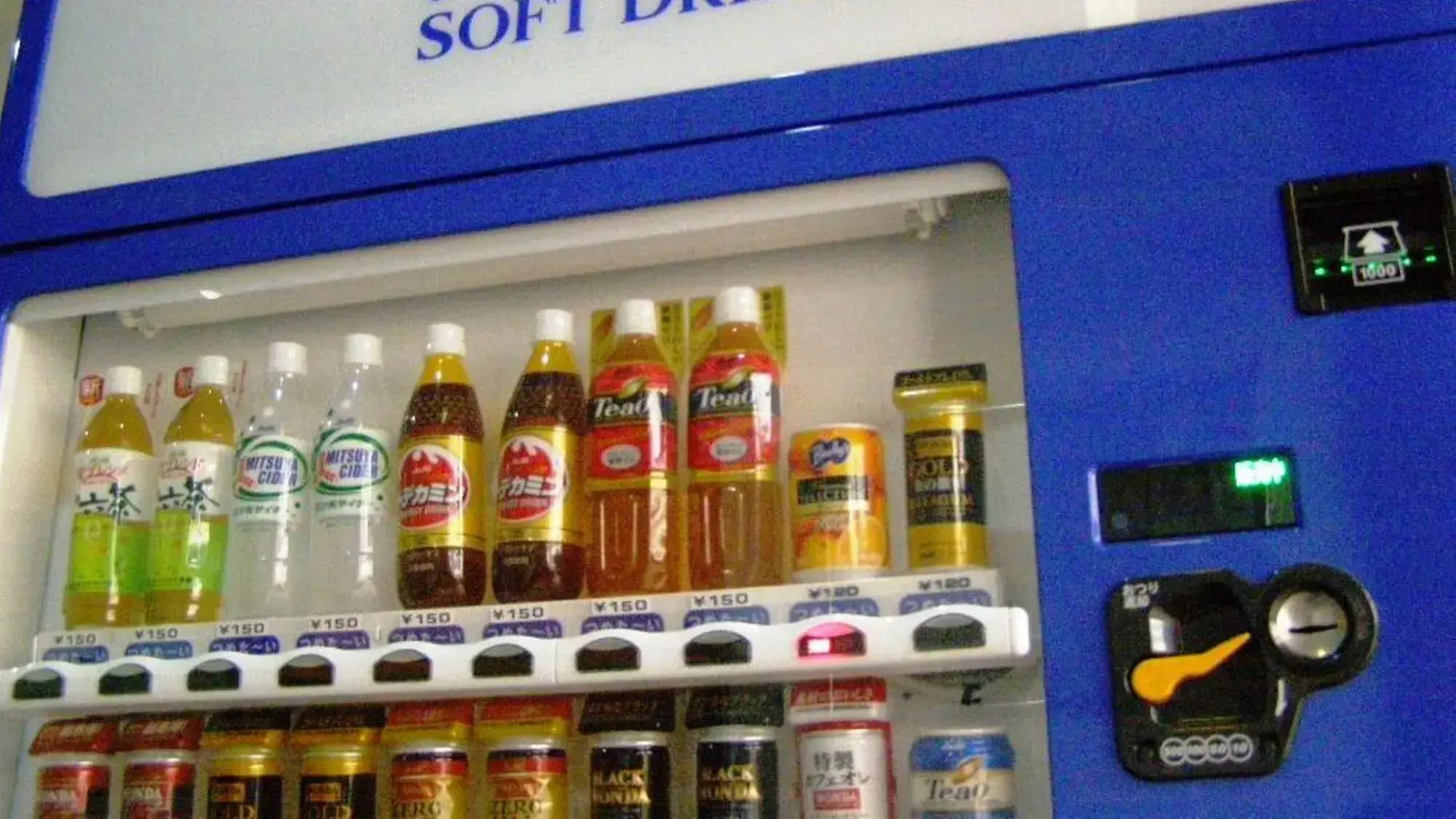 Business Hotel Daizen