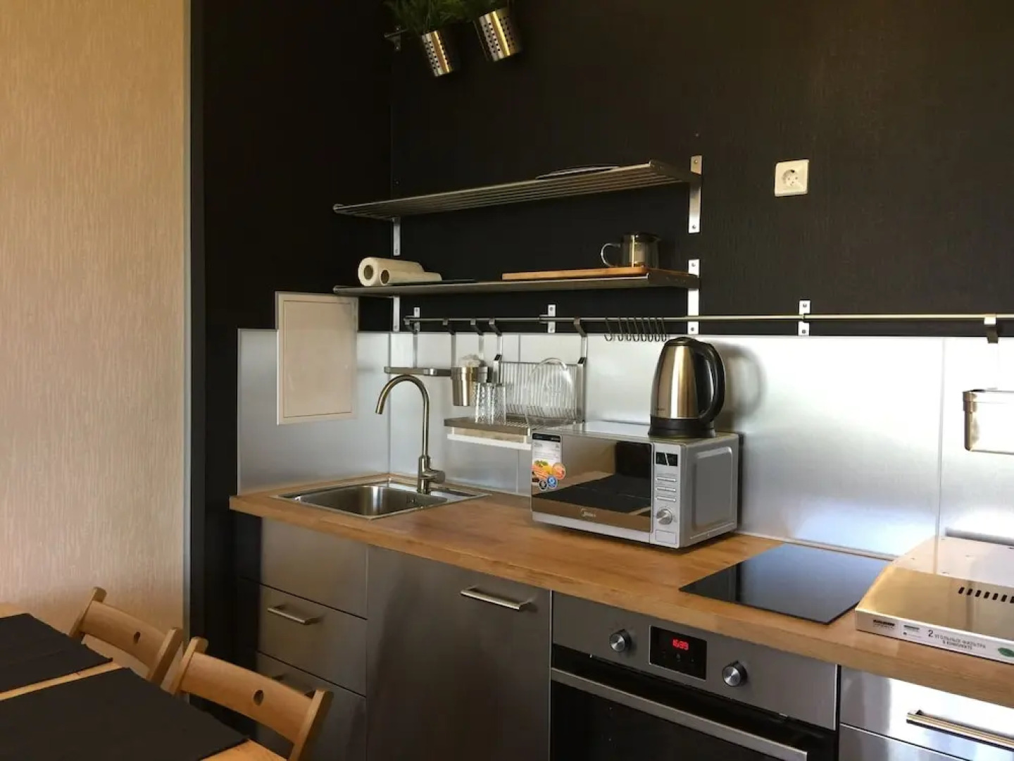 Apartment Family Club Salute