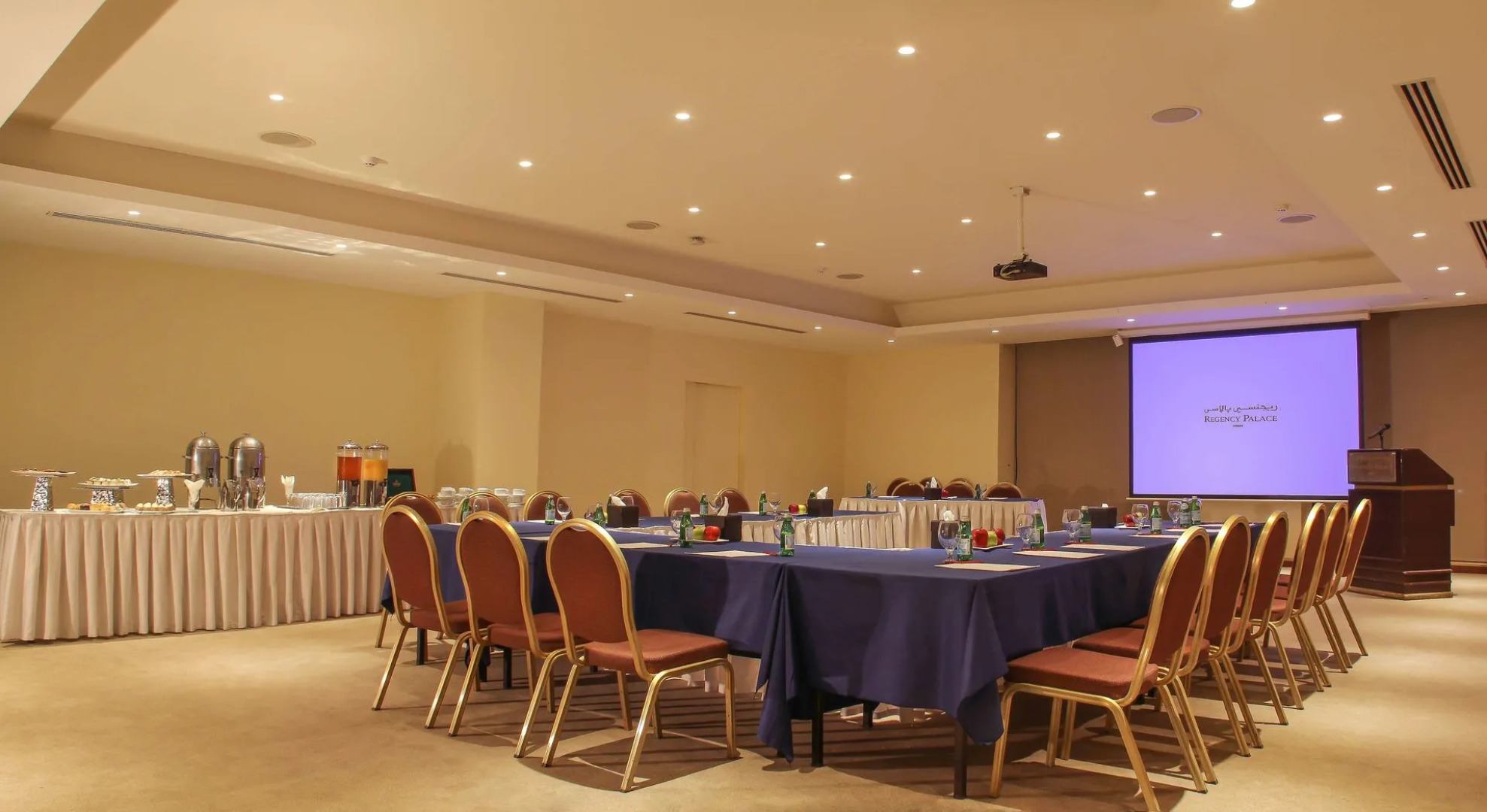 Regency Palace Amman