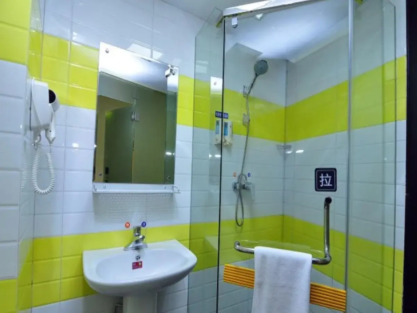 7Days Inn Yuxi Mingzhu Road