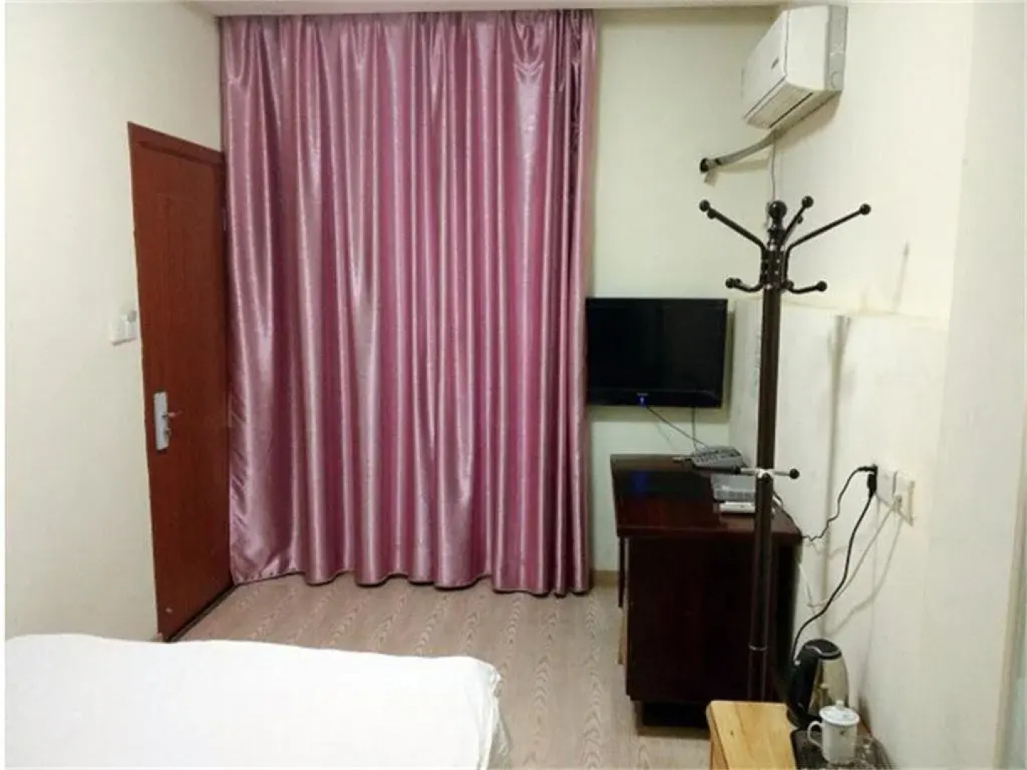 Liangtin Business Inn