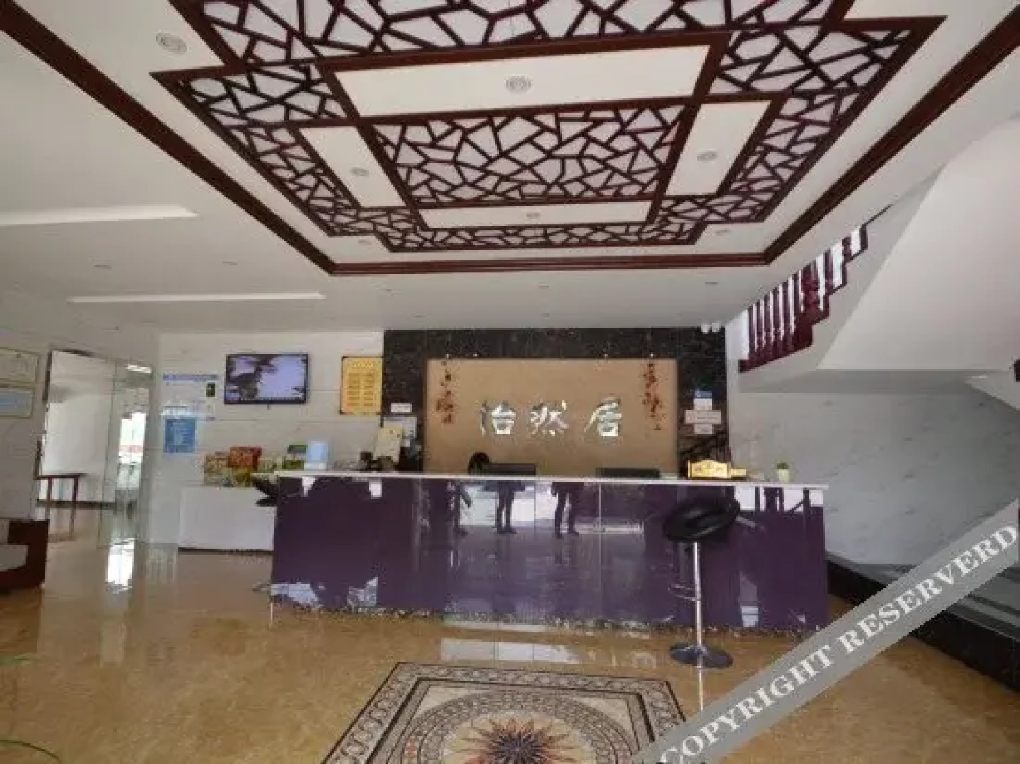 Yiranju Holiday Hotel