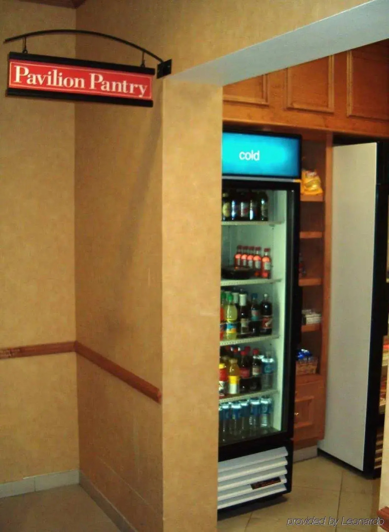 Hilton Garden Inn Atlanta Airport/Millenium Center