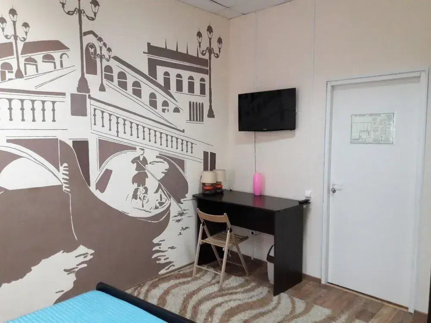 BM-hostel
