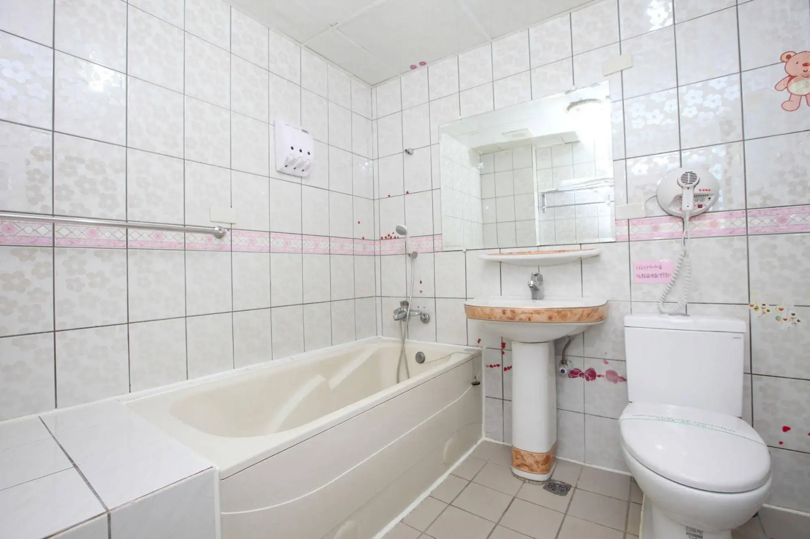 Fun House - Douliu Branch