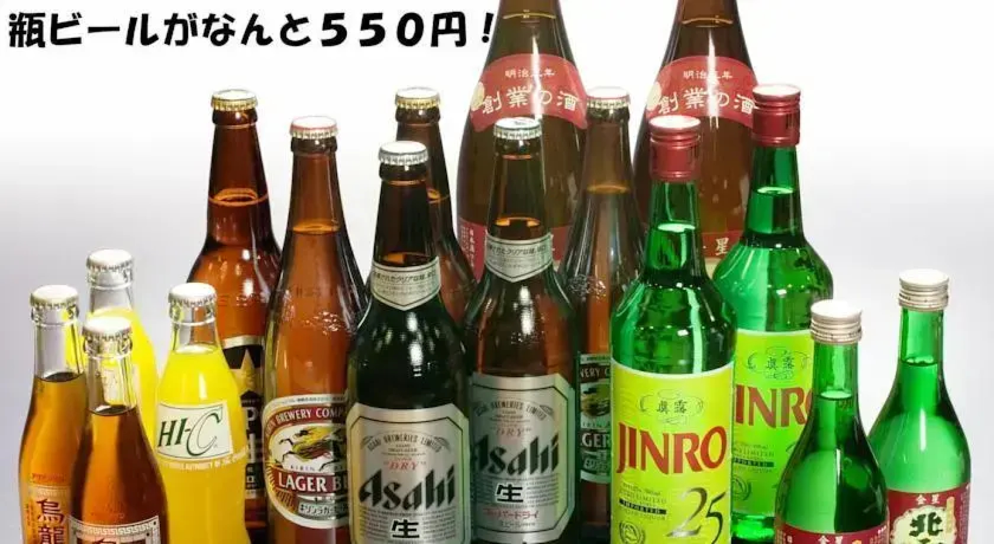 Koganeso