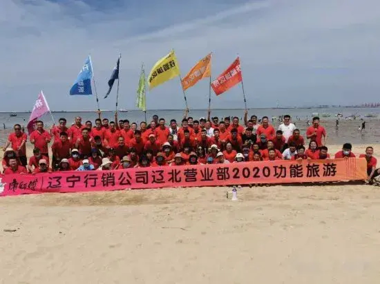 Victoria Seaview Apartment