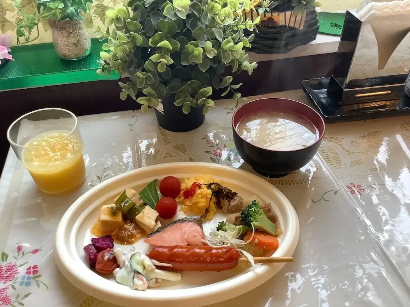 Business Hotel Goi Hills