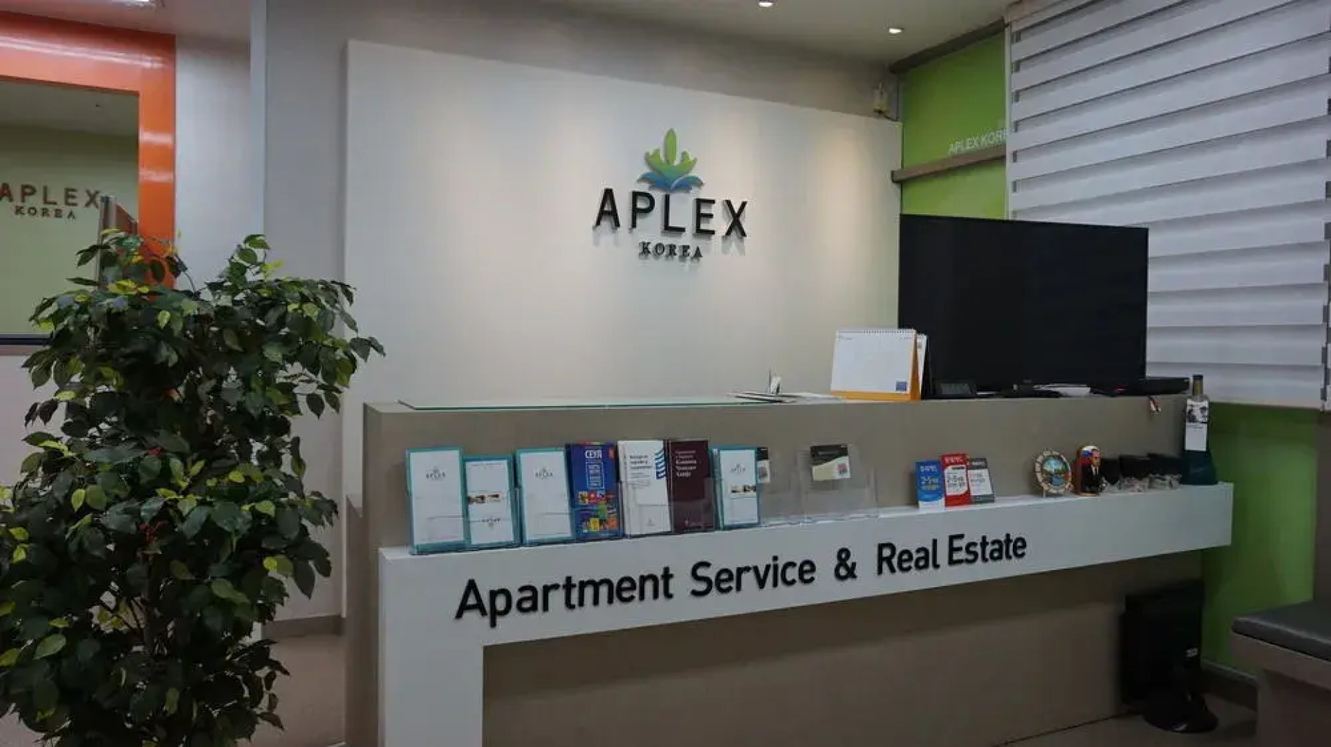 Aplex Residence