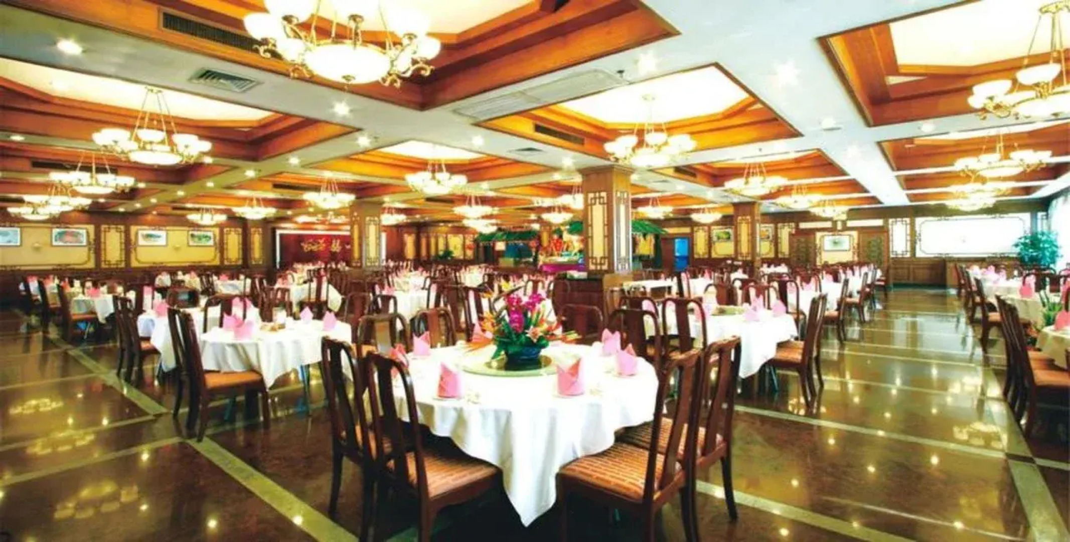 Dongguan Gladden Hotel
