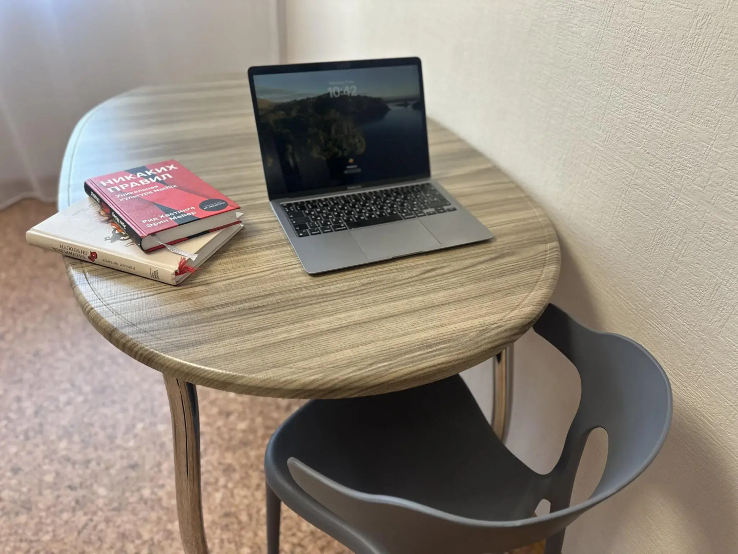 В Гости на Пионерском 62