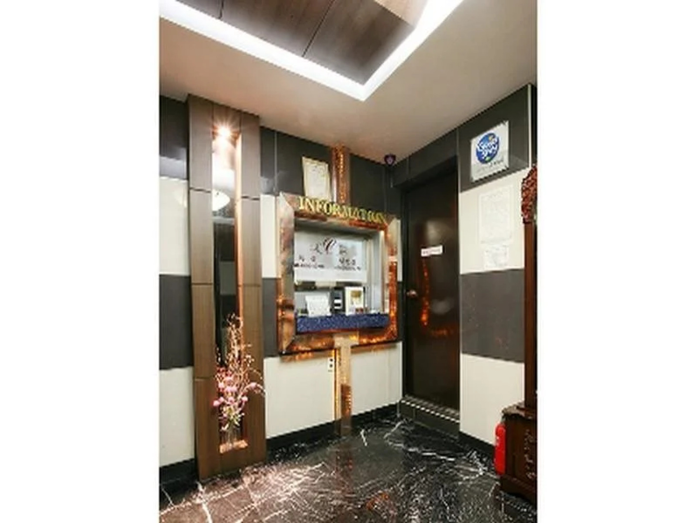 Goodstay Chairman Motel