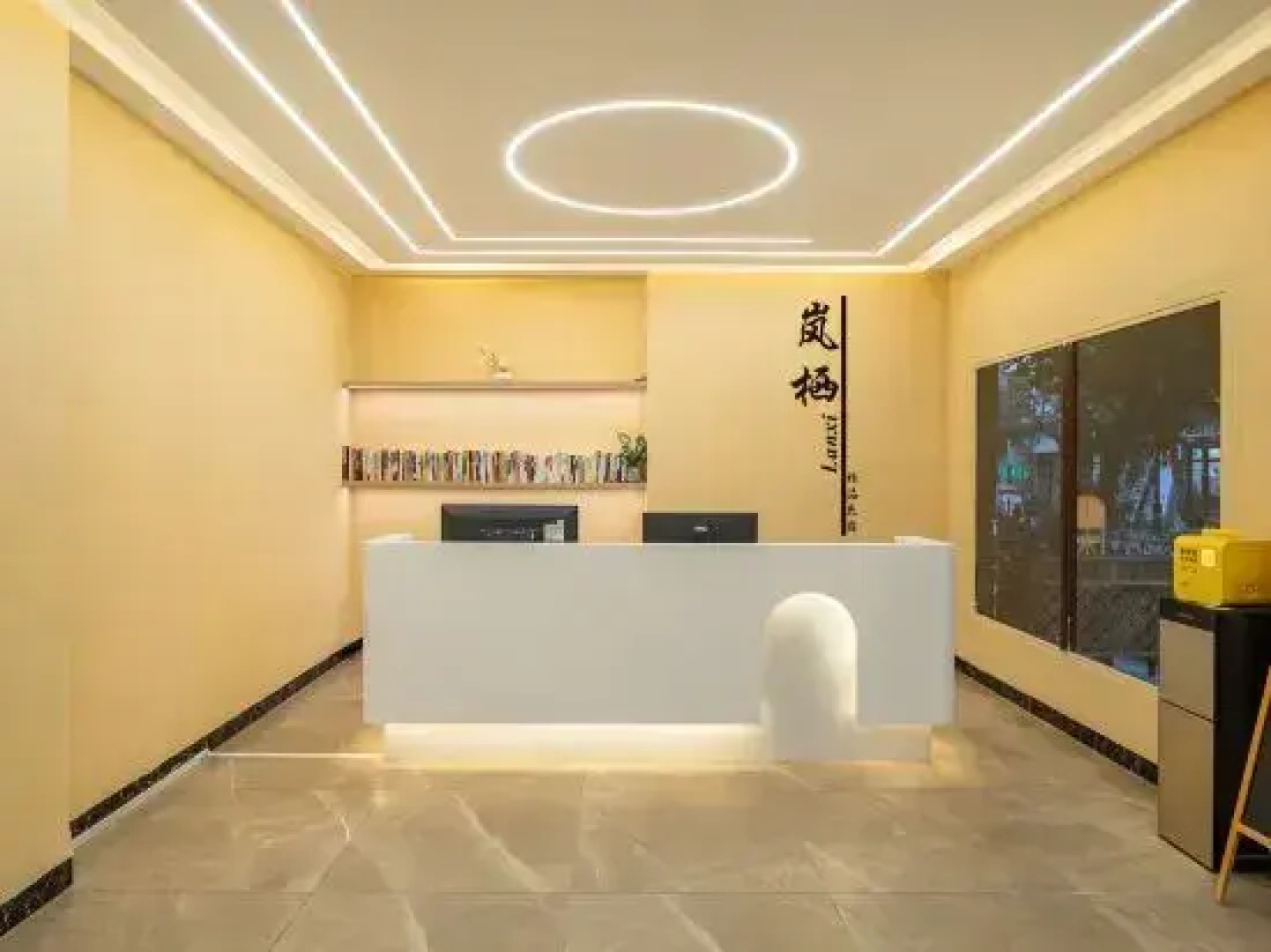 Lanxi Homestay (Libo Ancient Town)