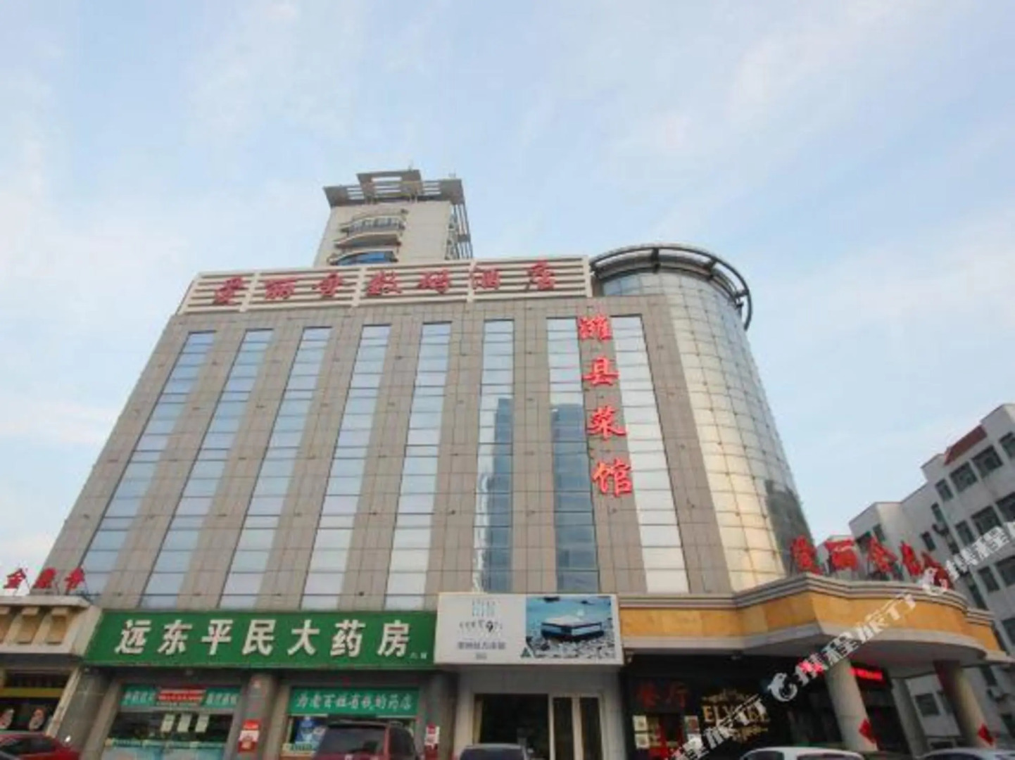 Weifang Ailishe Digital Hotel