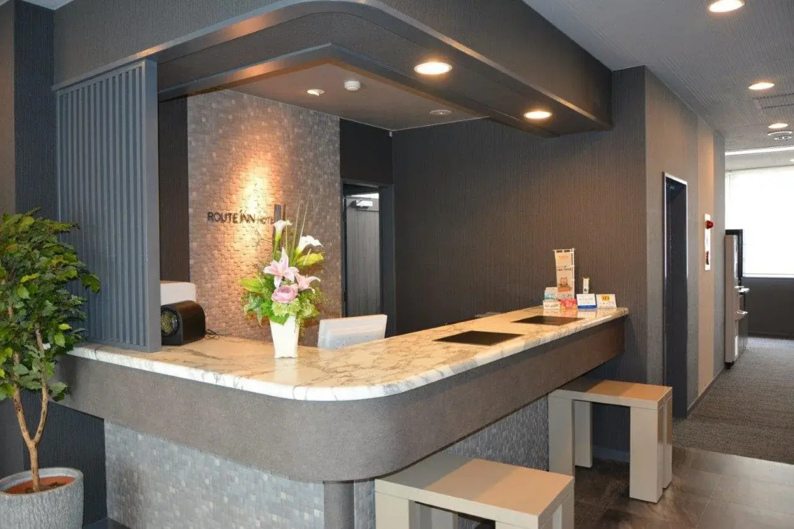 Ueda Ekimae Royal Hotel