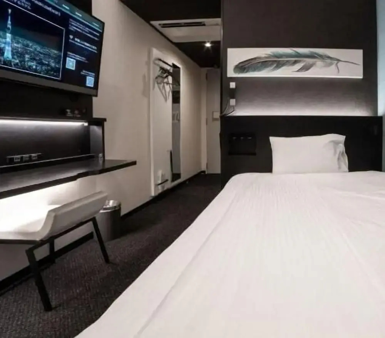 Henn na Hotel Tokyo Asakusabashi