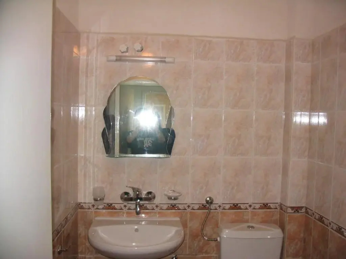 Family Hotel Varbitsa