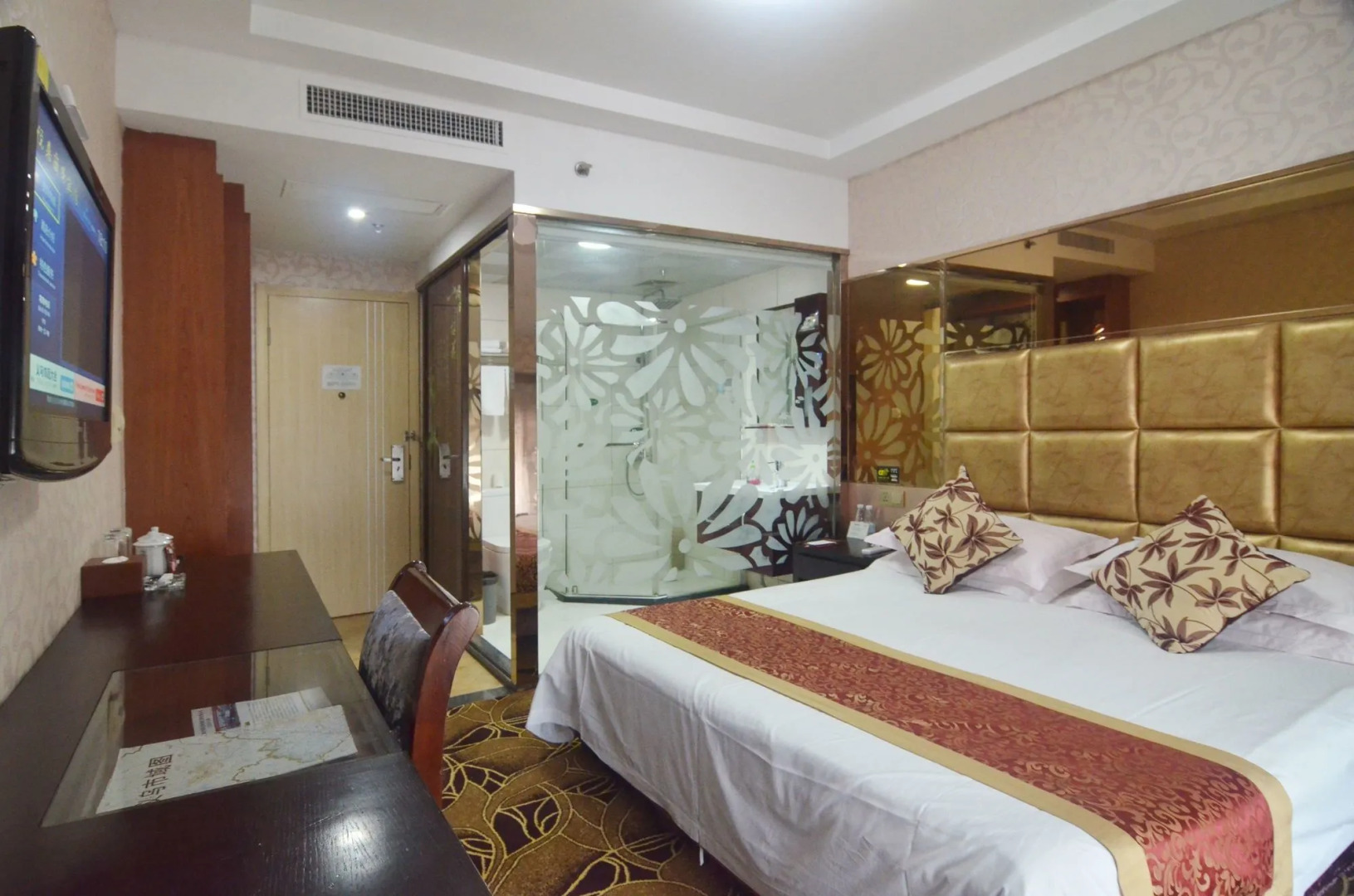 Yiwu Yuejia Business Hotel