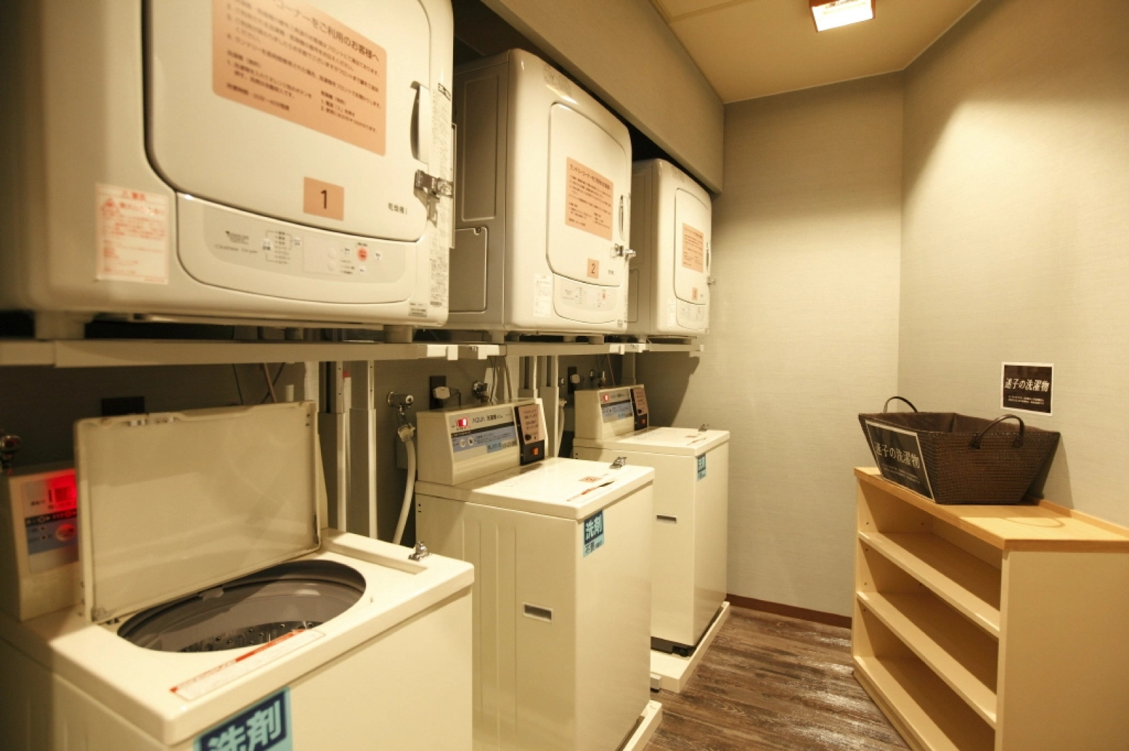 Dormy Inn Gifu Ekimae Natural Hot Spring