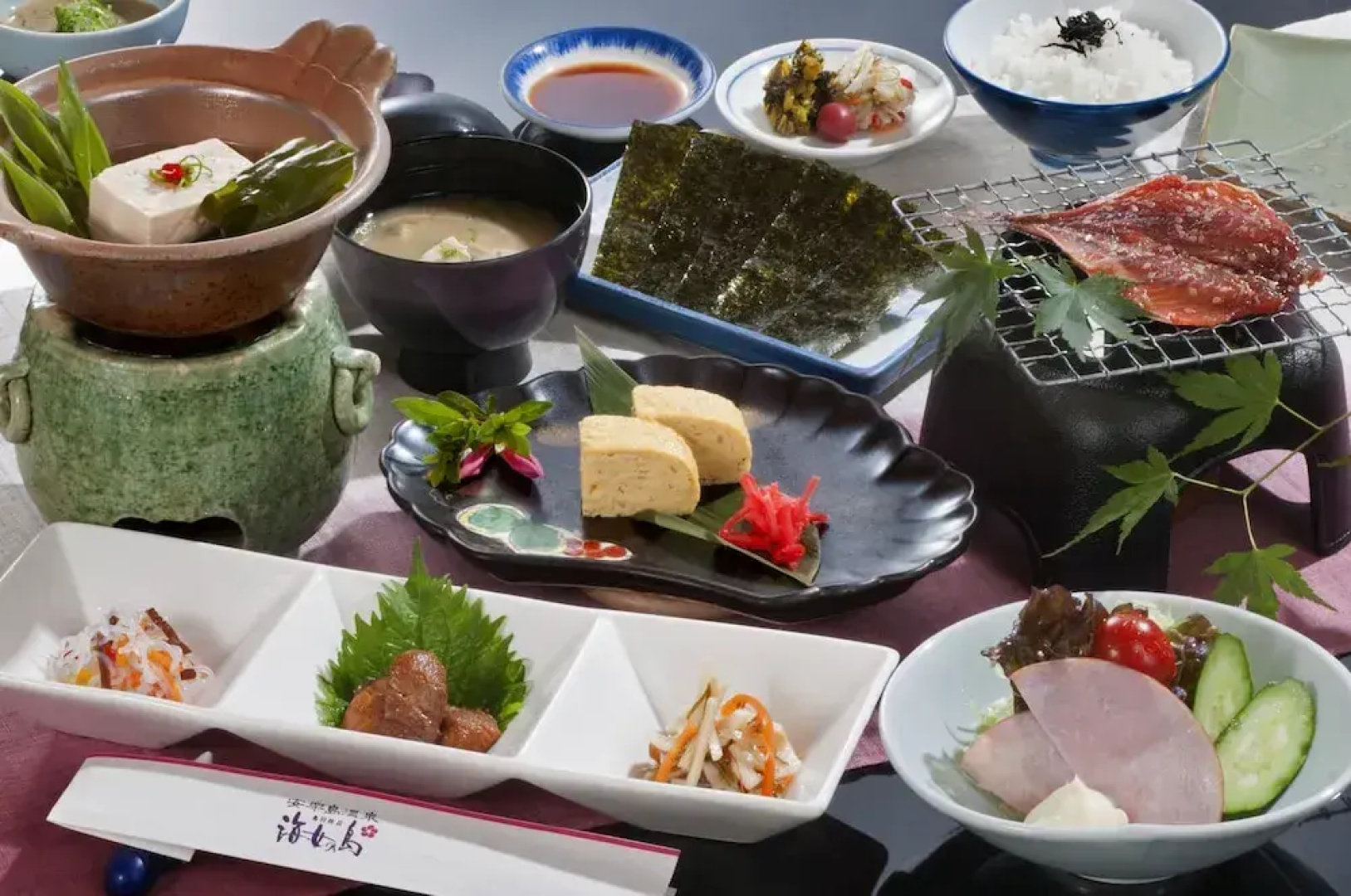 Ama no shima