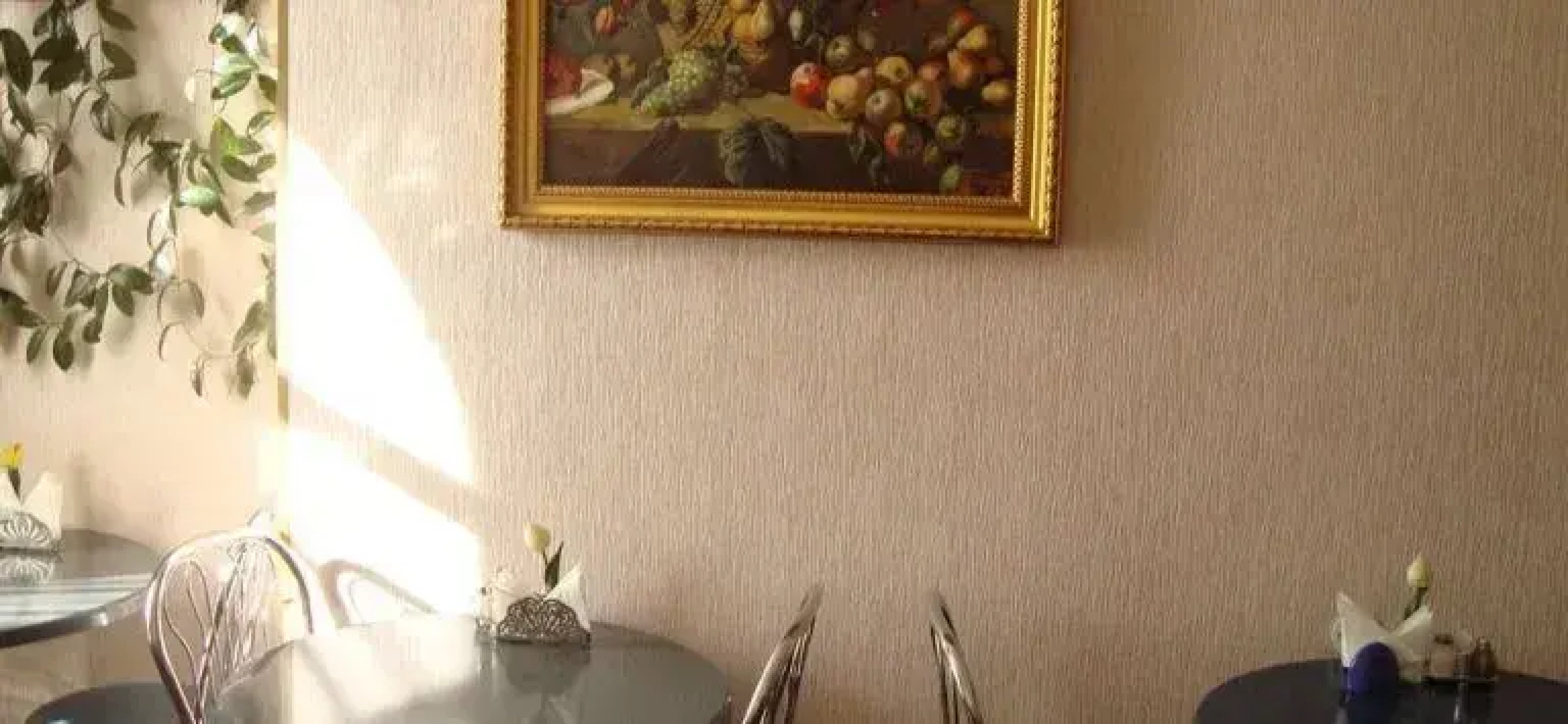 Невский Экспресс