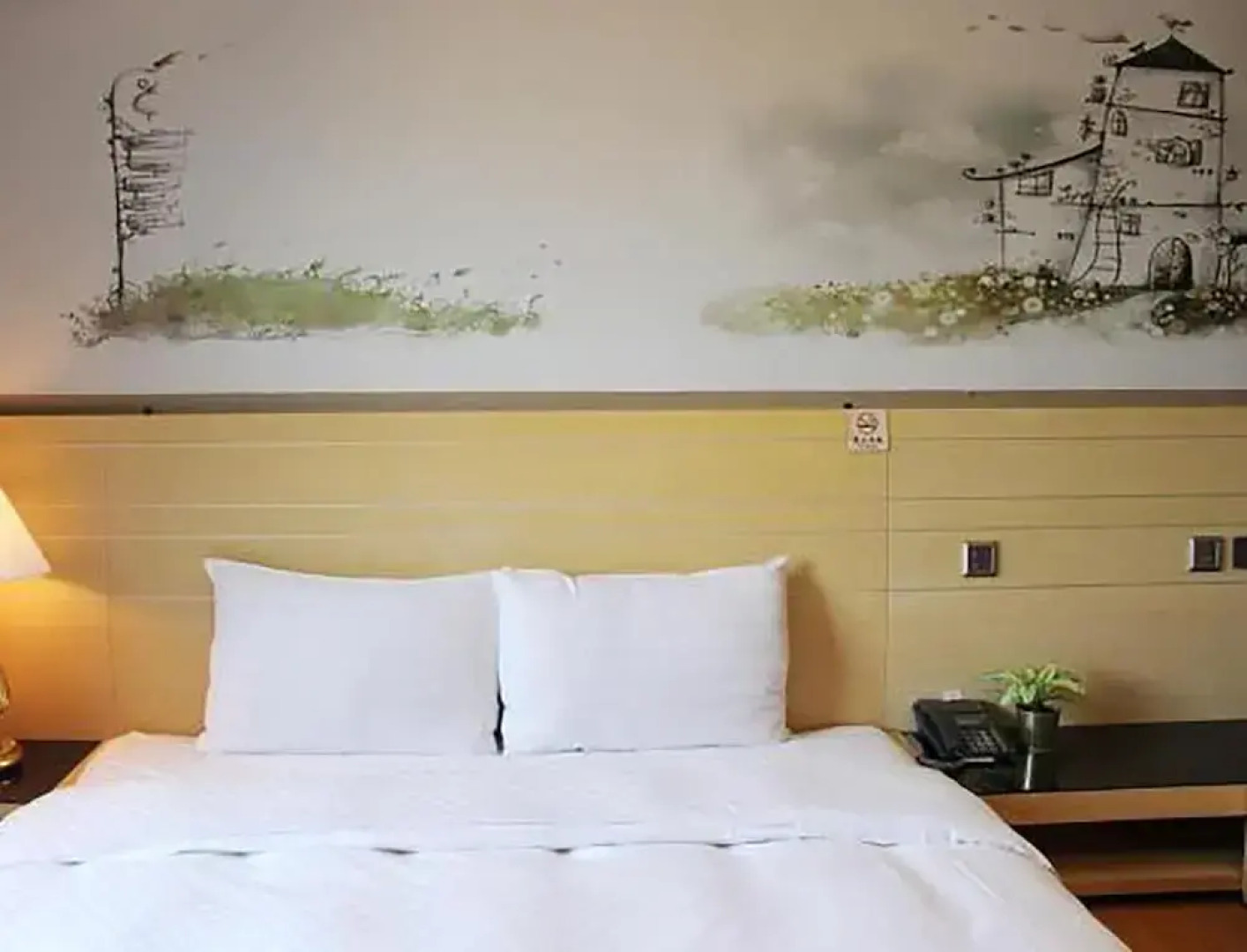 Subei Hotel Shigatse Tibet