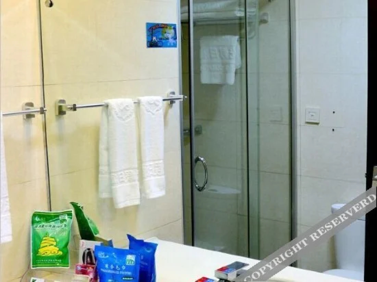 Yangguang Holiday Hotel (Currently unavailable)