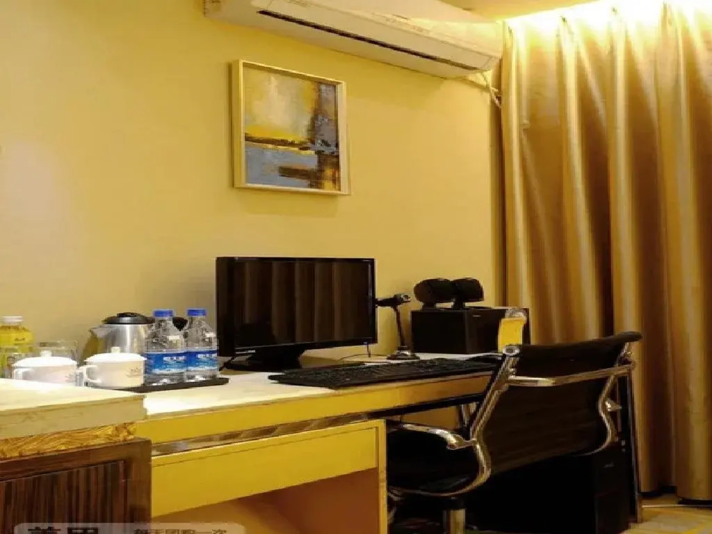 Kunlun International Hotel Xiushui Street No. 2 Branch