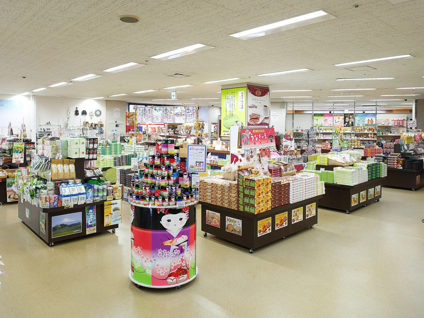 Grand Mercure Lake Hamana Resort & Spa