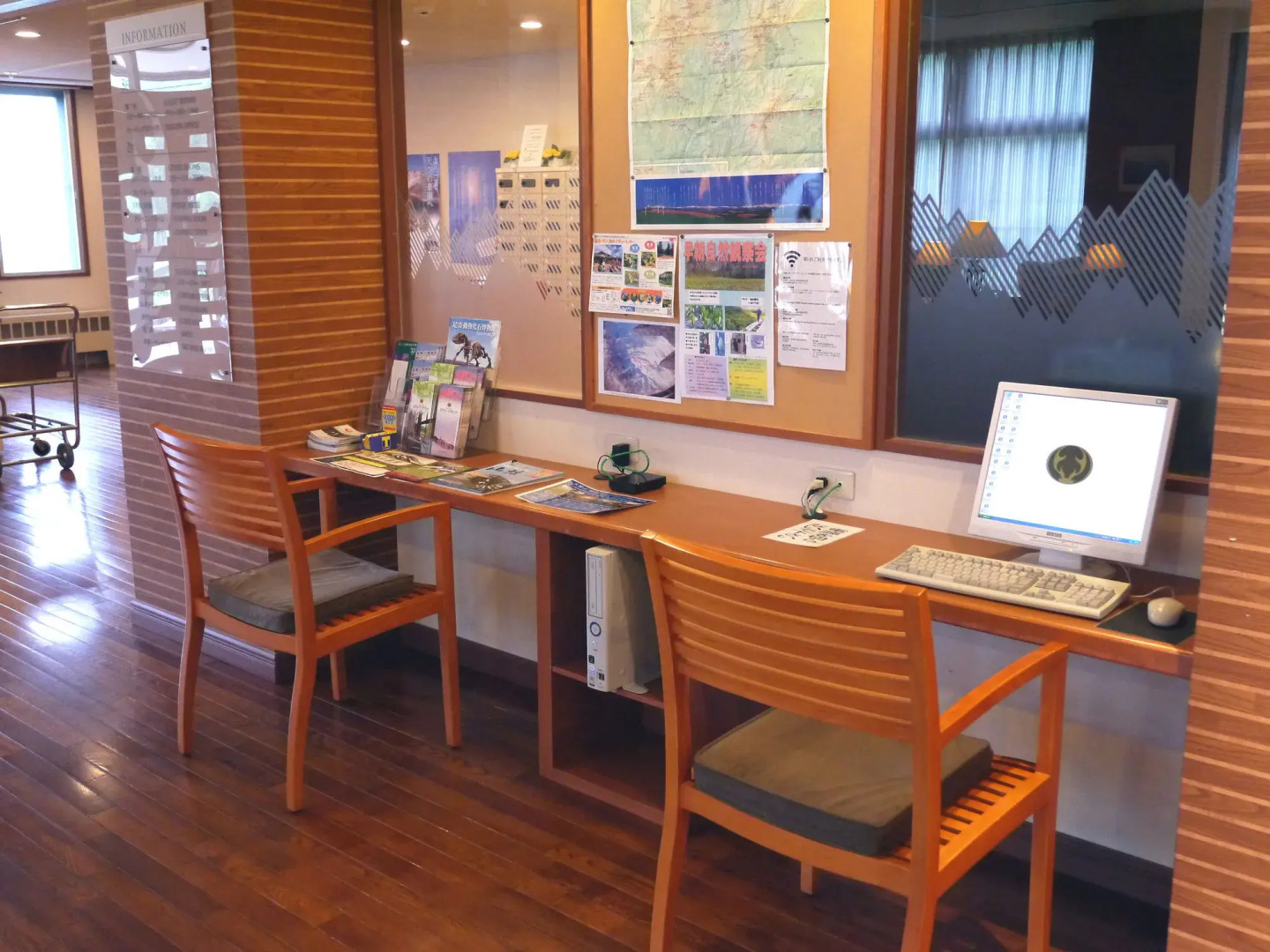 Asahidake Onsen Hotel Deer Valley