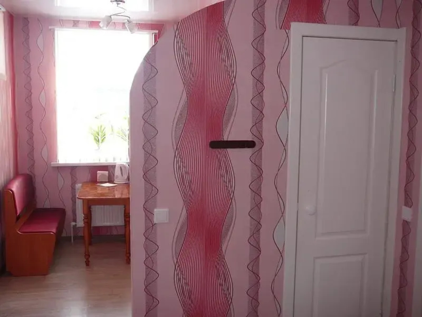 На Весенней