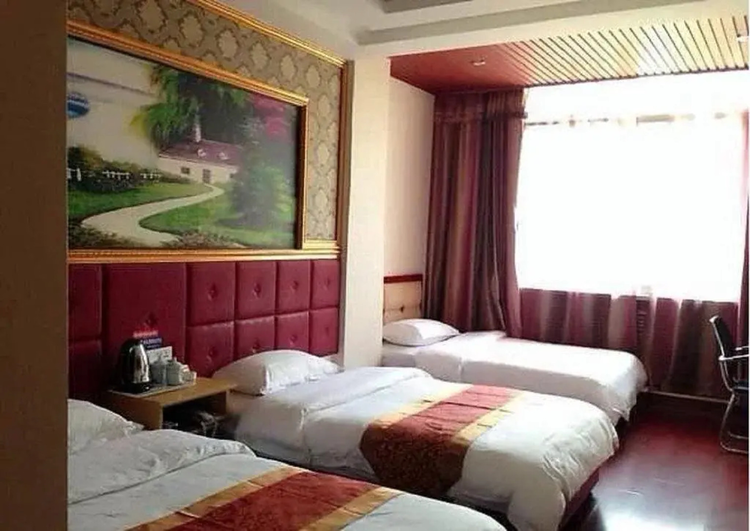 Penghai Business Inn